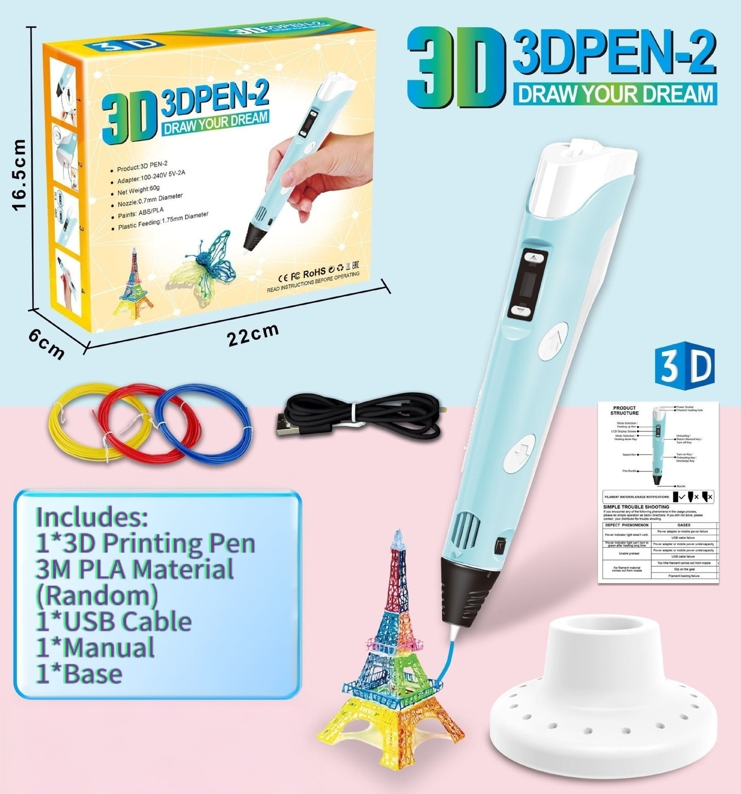 3D Printing Pen